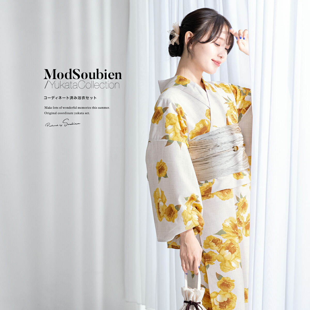 楽天市場】【50％OFF】浴衣 セット レディース 浴衣セット 兵児帯