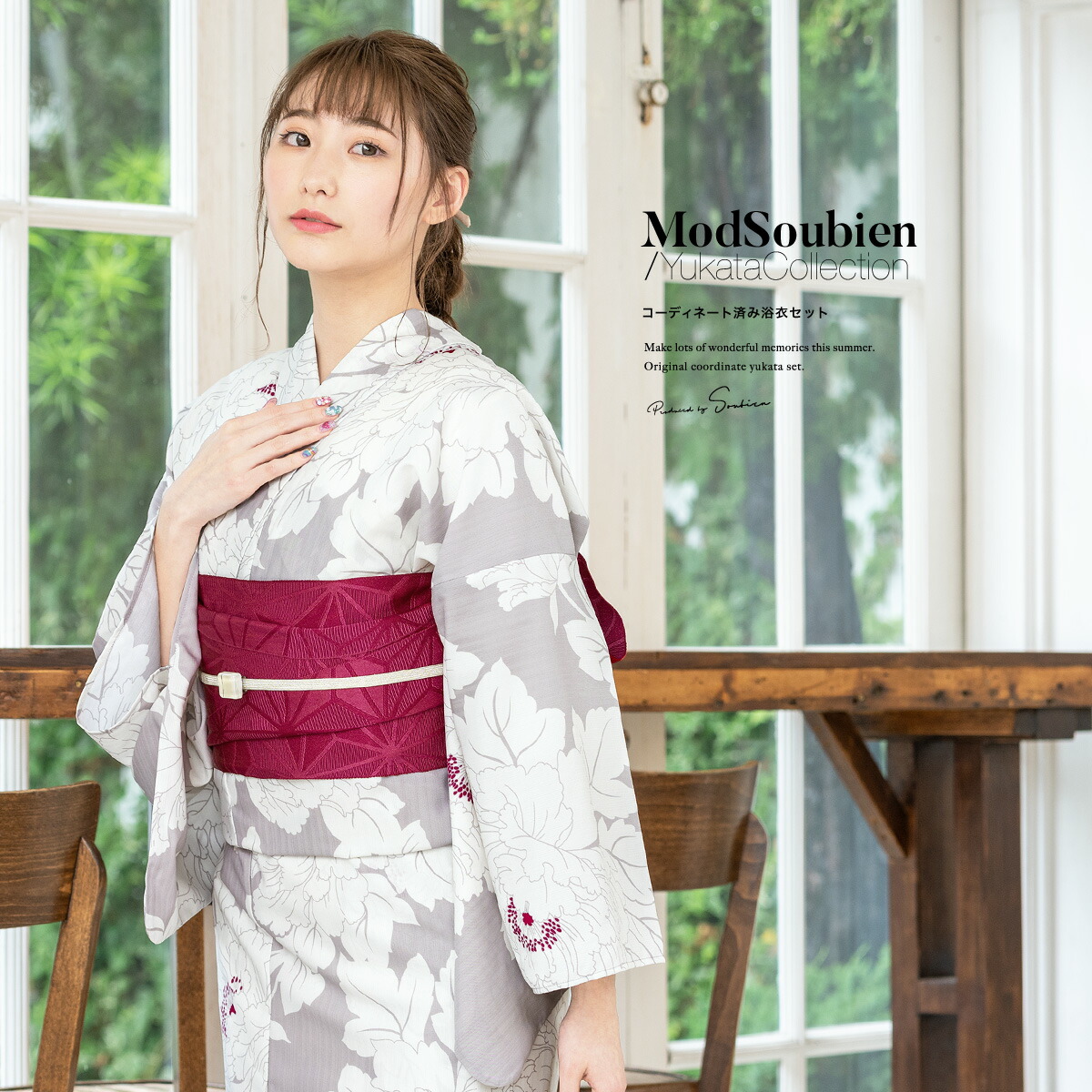 楽天市場】【50％OFF】浴衣 セット レディース 浴衣セット 大人 3点