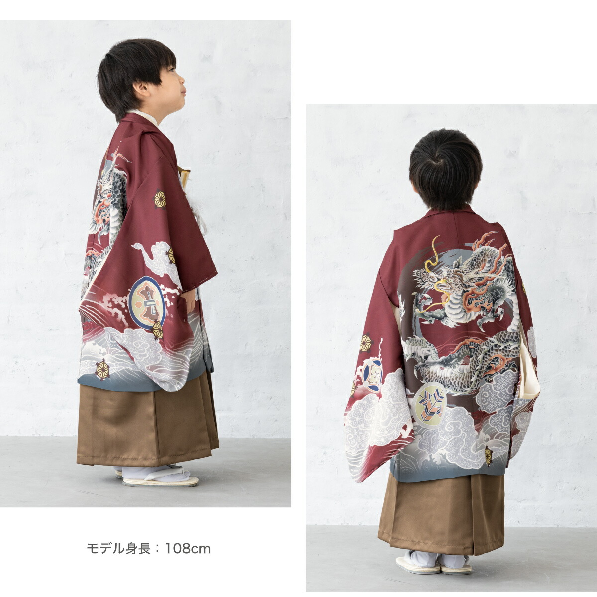 楽天市場】七五三 着物 男の子 5歳 袴セット 羽織 半襦袢 袴帯 羽織紐