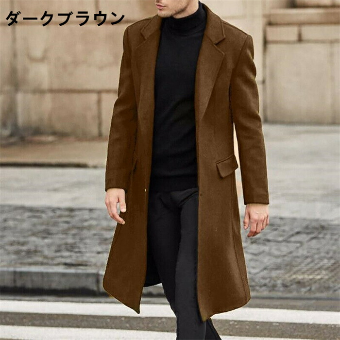 楽天市場】【スーパーSALE！10％OFF】チェスターコート メンズ 長袖