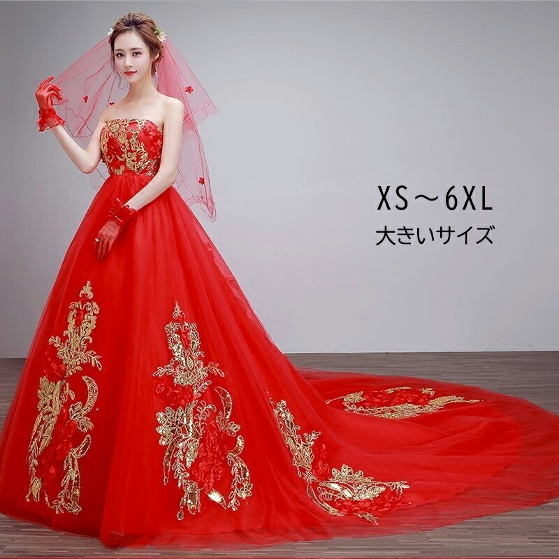 楽天市場】カラードレス ロングドレス レッド マタニティドレス