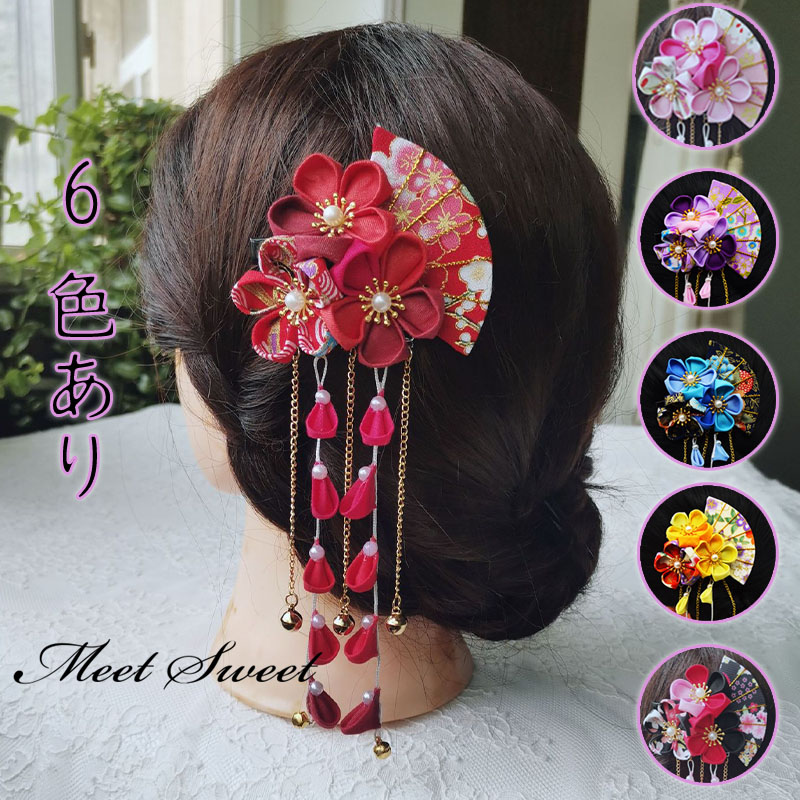 楽天市場】髪飾り ヘアアクセサリー ヘッドドレス 和装小物 つまみ細工