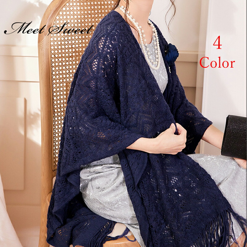 楽天市場】マフラー ショール ストール パーティー レース ケープ 冬