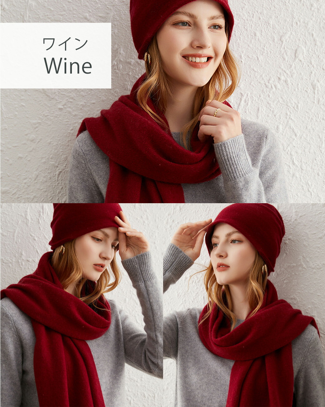 楽天市場】【ポイント10倍 3/4 20:00〜3/11 1:59】 カシミヤ ウール混