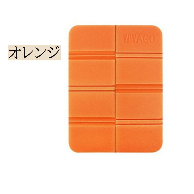 楽天市場】【ポイント10倍!3/4 20:00〜3/11 1:59】 サウナマット 収納