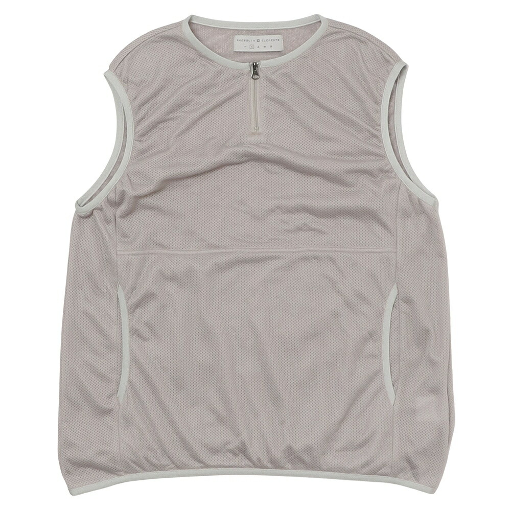 楽天市場】AXESQUIN ELEMENTS - オクタのベスト [ アクシーズクイン