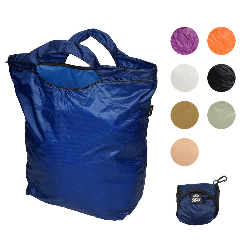 楽天市場】GRANITE GEAR - AIR GROCERY BAG [ グラナイトギア エアグロ