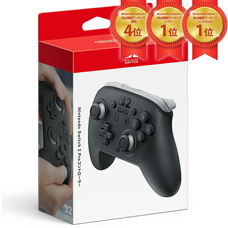 imgrc0099423173.jpg?fitin=272:272