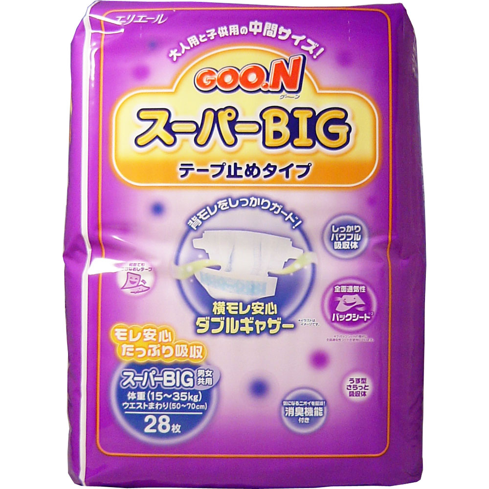 楽天市場】【エントリーでポイント5倍】 グーン スーパーBIG テープ