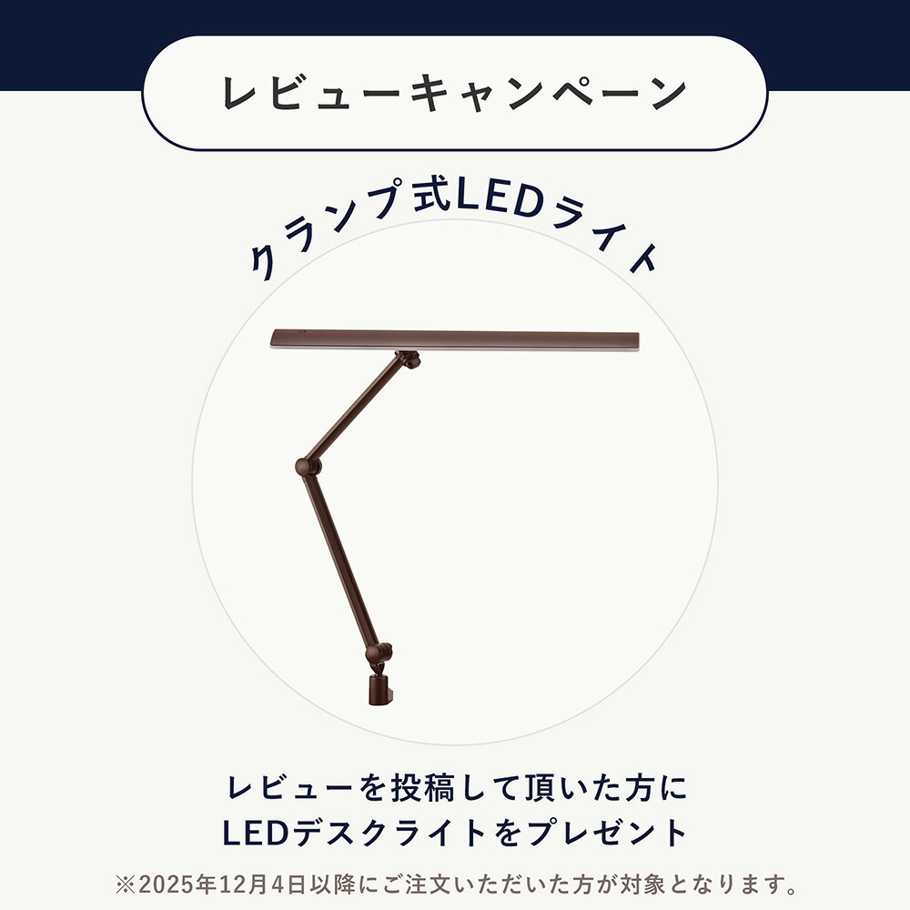 楽天市場】(13%オフ) 学習家具セット (デスク 上棚 ワゴン チェア