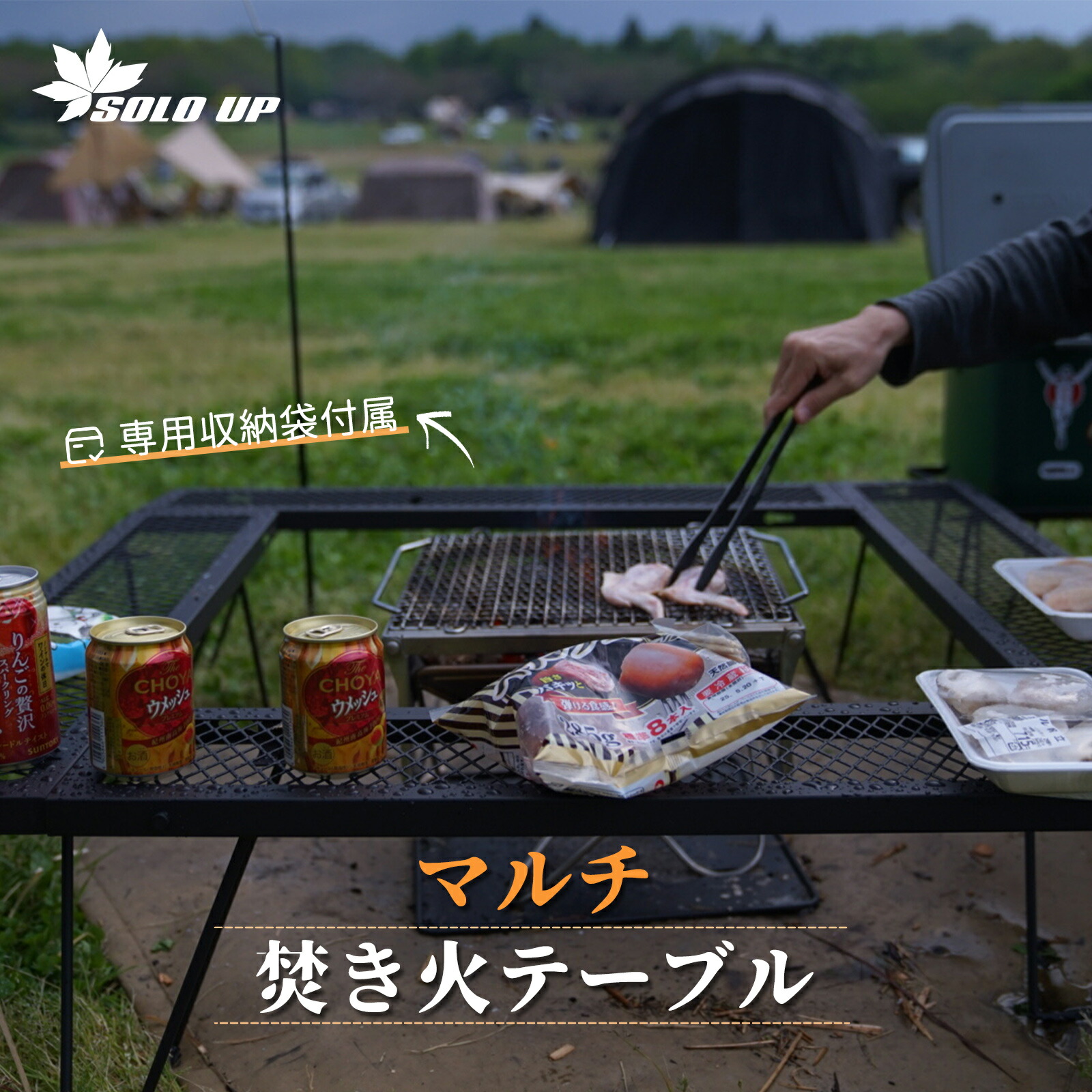 楽天市場】囲炉裏テーブルの通販