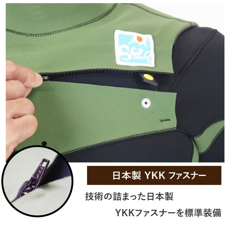 楽天市場】ウェットスーツ 工場直販 フルスーツ チェストジップ 3mm