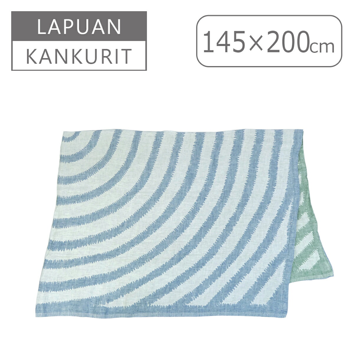 ラプアンカンクリ」の人気商品一覧 | 安い商品を通販サイトから探す