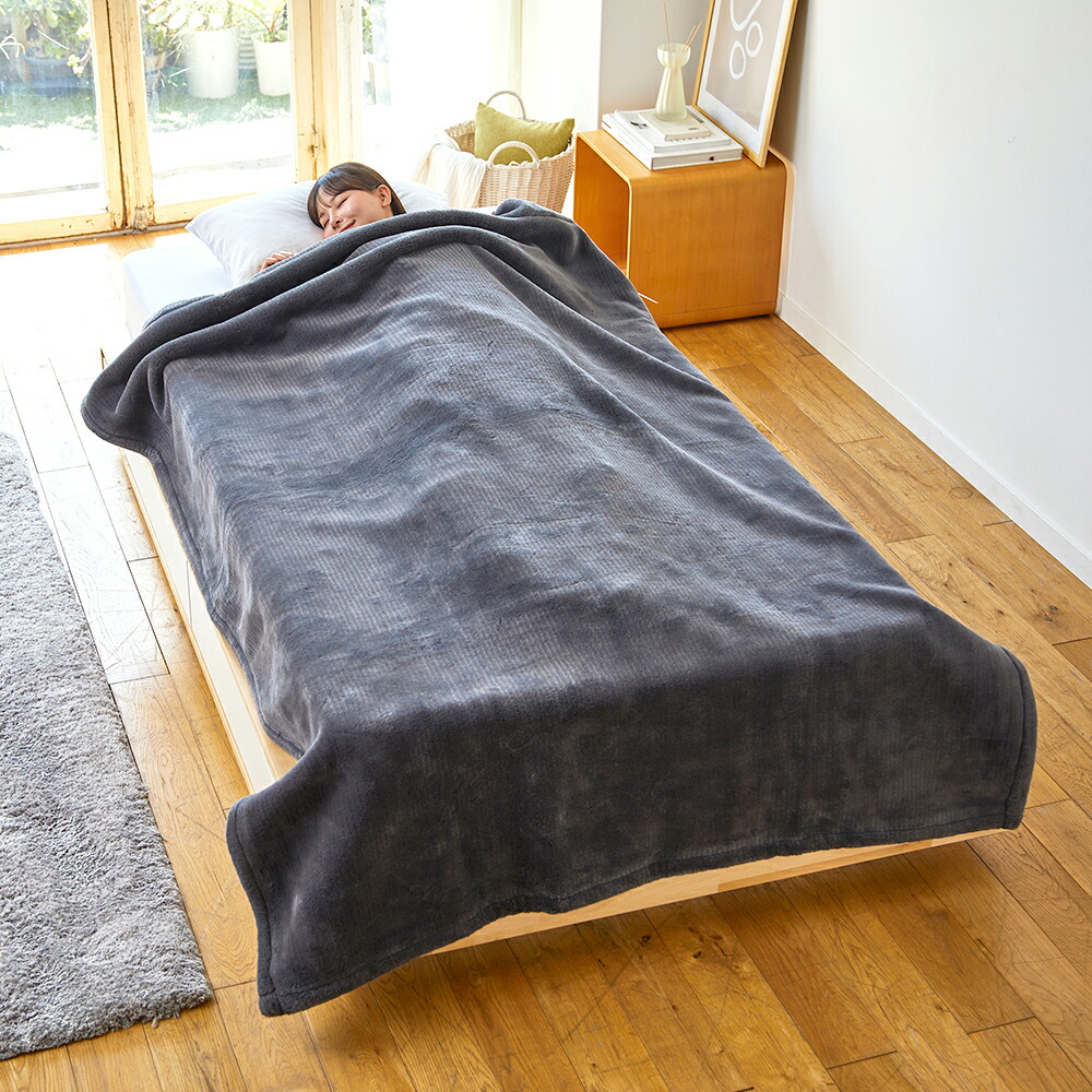 楽天市場】毛布 シングル 140×200cm 日本製 富士山溶岩熱毛布 Warm Liv