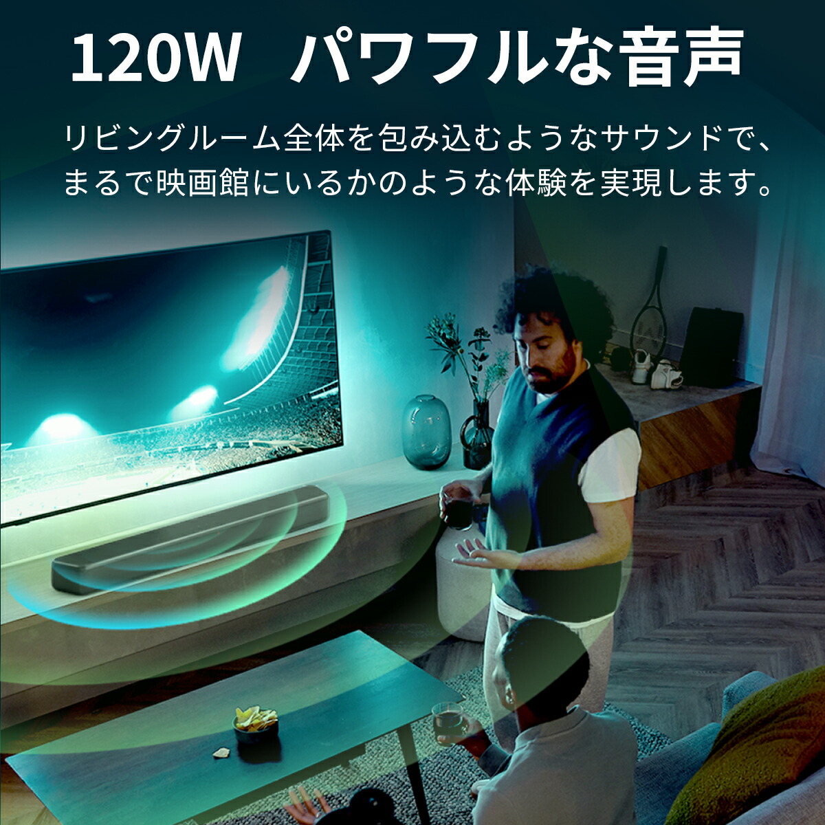 楽天市場】＼スーパーセール1H限定15,800円／ 初売り サウンドバー