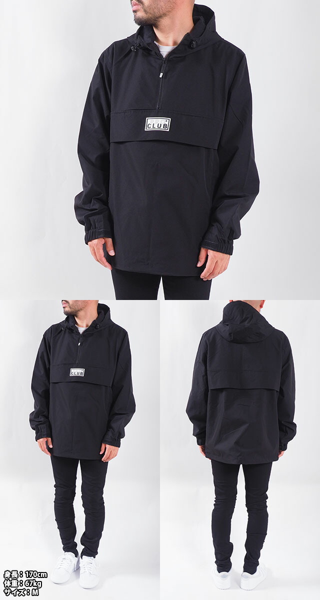 楽天市場】プロクラブ アノラック ジャケット ブラック ネイビー