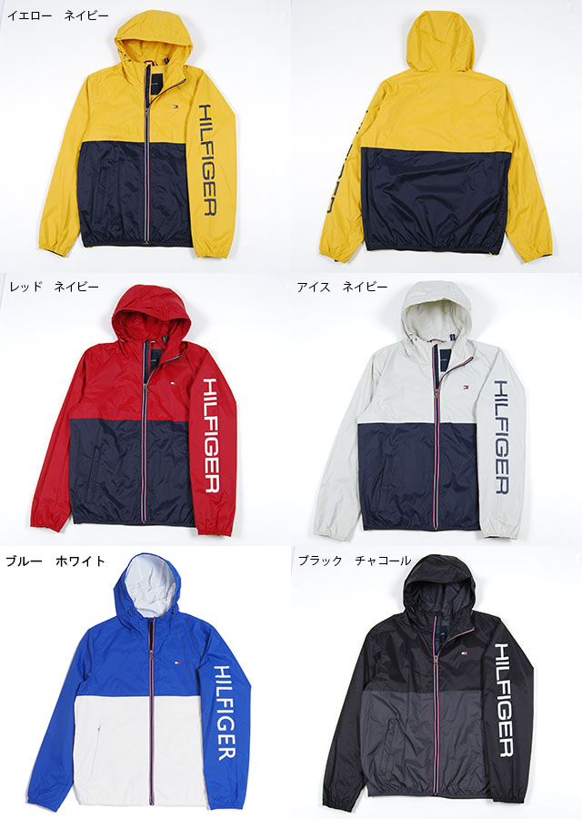 楽天市場】トミーヒルフィガー パーカー ナイロンジャケット メンズ