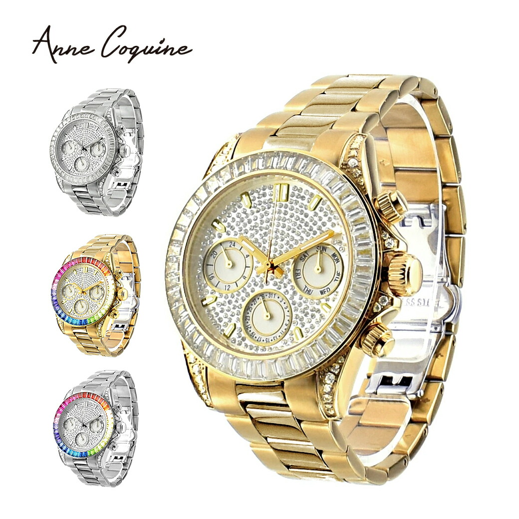 楽天市場 | アンコキーヌ - ぐるぐる回るアンコキーヌグルグル時計