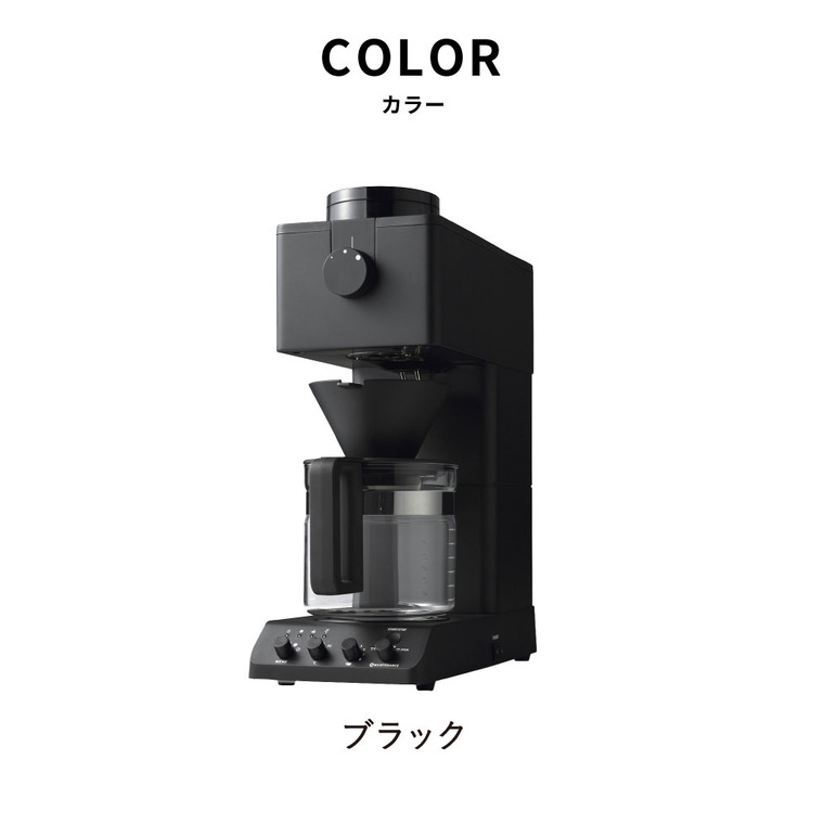 楽天市場】【告知】スーパーSALEはエントリーで10倍！ 【LINEお友達で