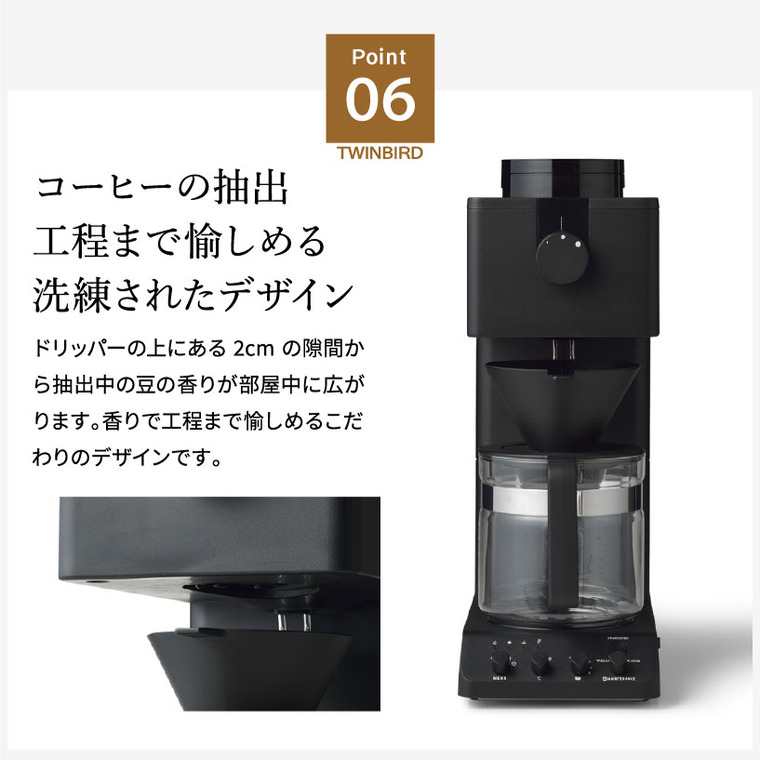 楽天市場】【告知】スーパーSALEはエントリーで10倍！ 【LINEお友達で