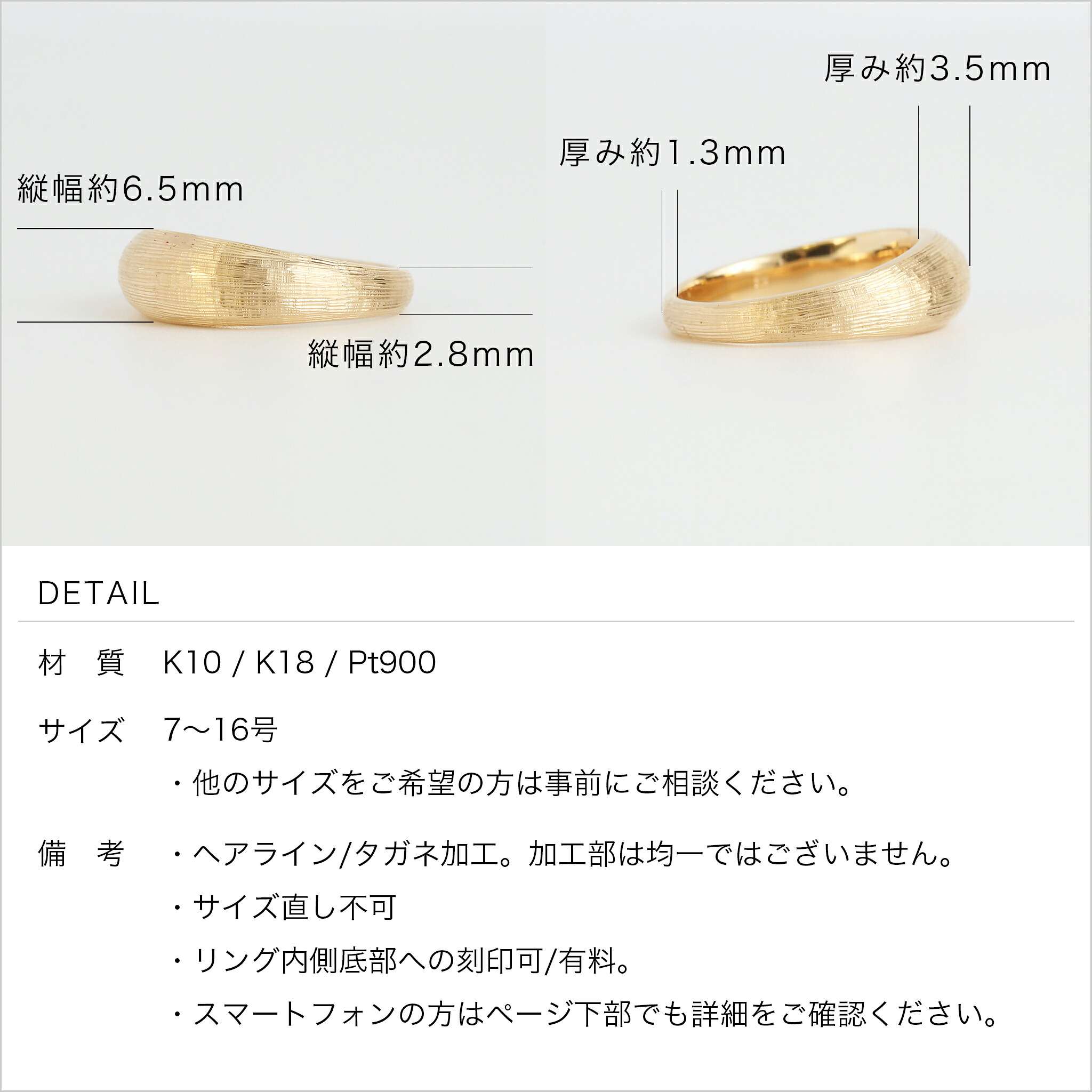 楽天市場】【Valentino Ring】 K10/K18/Pt900 ヘアライン 地金 リング
