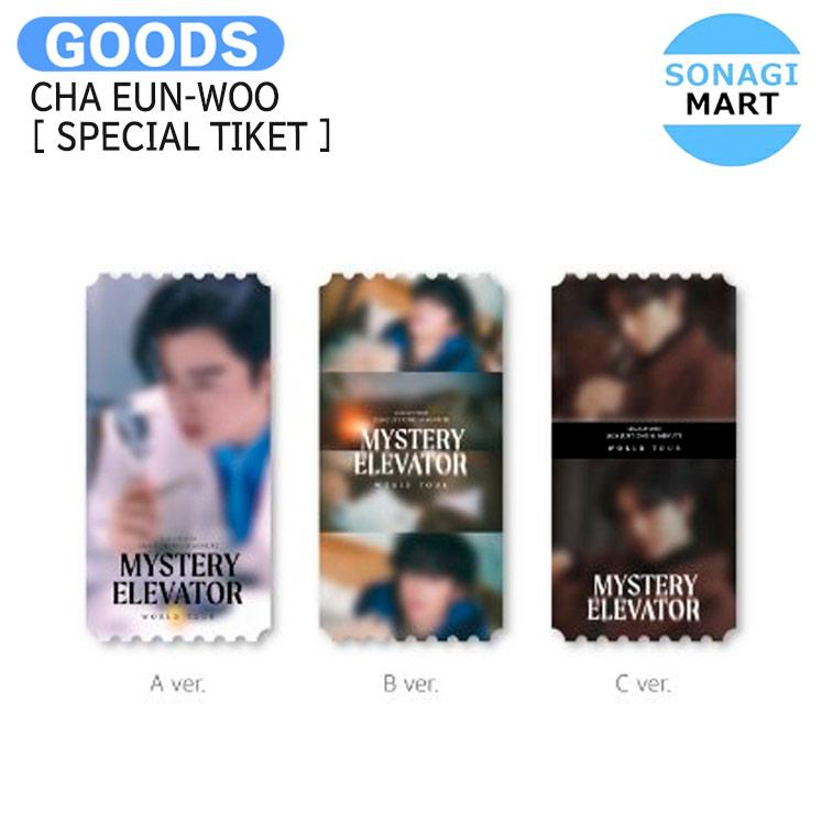 楽天市場】astro チャウヌdvdの通販