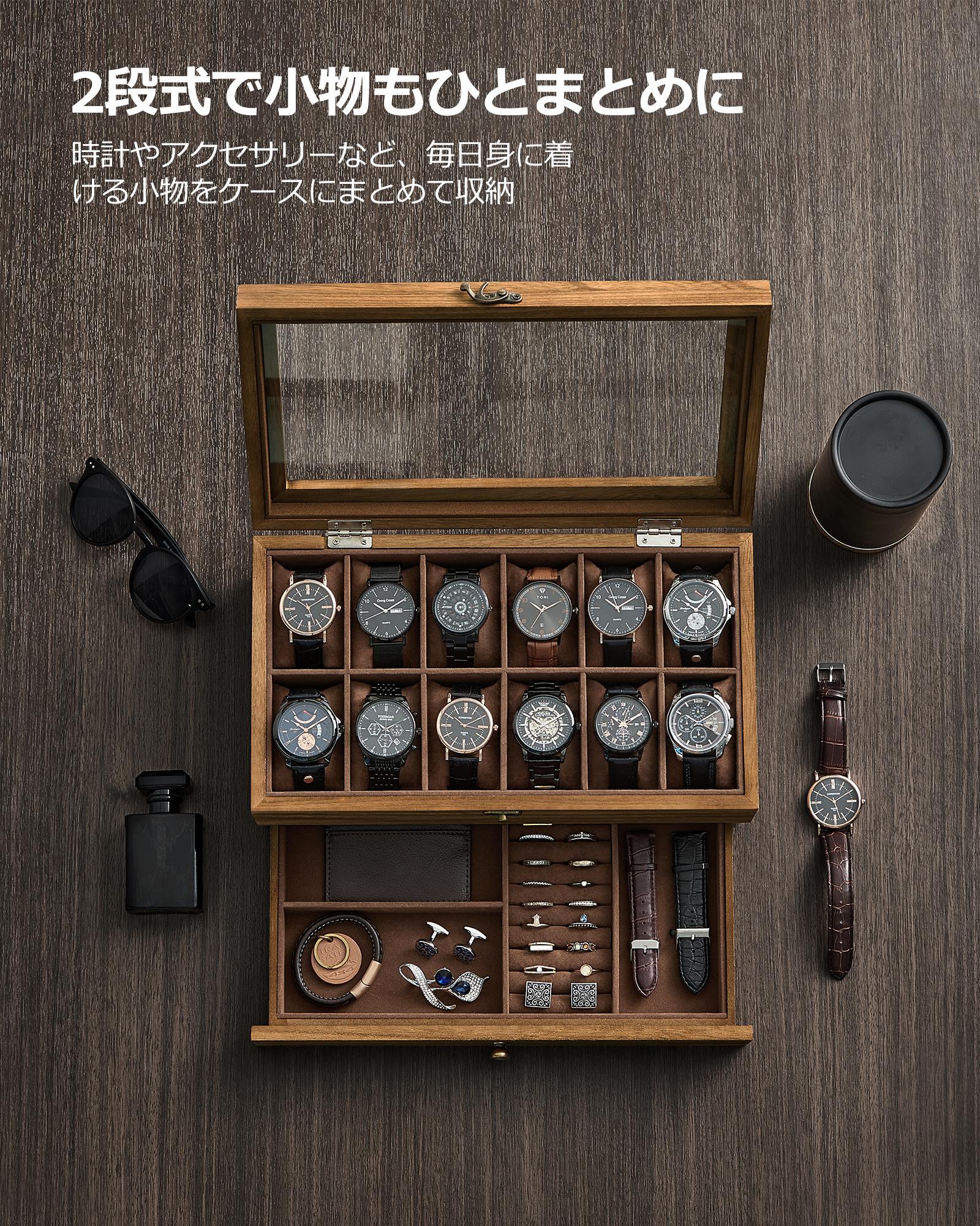 楽天市場】【SS限定!!!☆P5!!!】SONGMICS 時計ケース6/ 8/10/12本 高