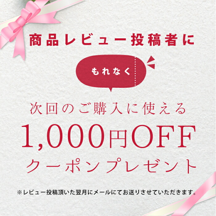 楽天市場】【数量限定販売】 幹細胞美容液 ＜正規品＞ プレミアム