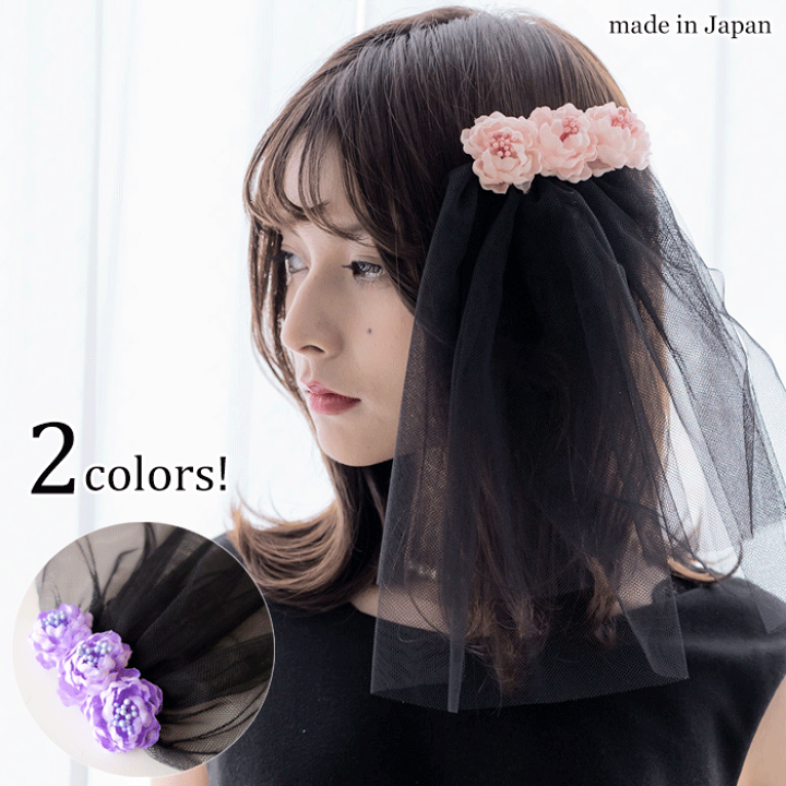 楽天市場】【 SALE期間中20％オフ！】[ Saint Noir ] お花 と チュール