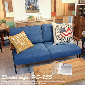 楽天市場】ソファ 2人掛け 【サージ】 151幅 HS755 デニム ソファー