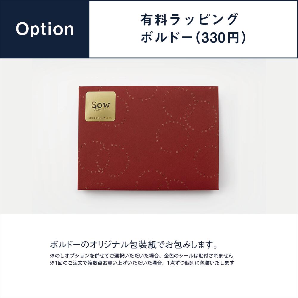 楽天市場】体験ギフト 個室スパ＆エステチケットシリーズ 関東 関西