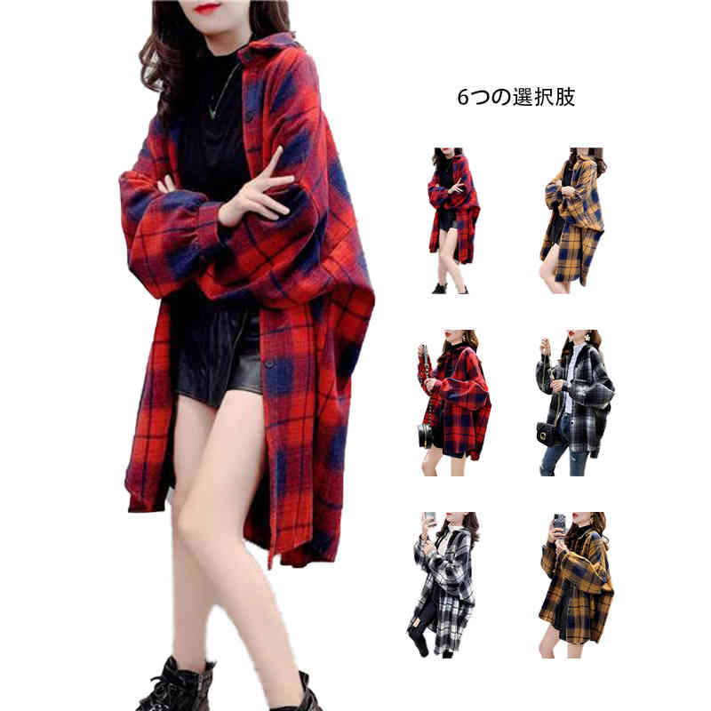 楽天市場】チェックシャツ レディース 長袖 ロングシャツ ブラウス