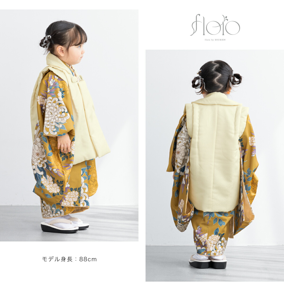 楽天市場】【レンタル】 七五三 女の子 3歳 フルセット 着物セット