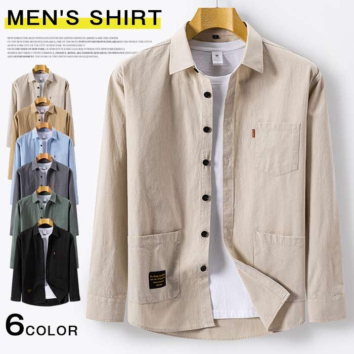 楽天市場】アットラスト シャツの通販