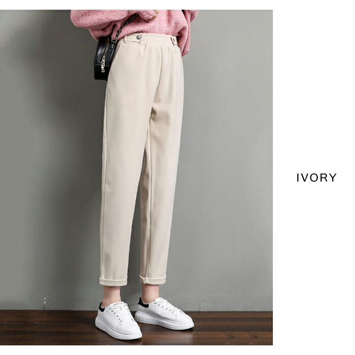 楽天市場】テーパードパンツ レディース 春 冬 春冬 黒 クロップド