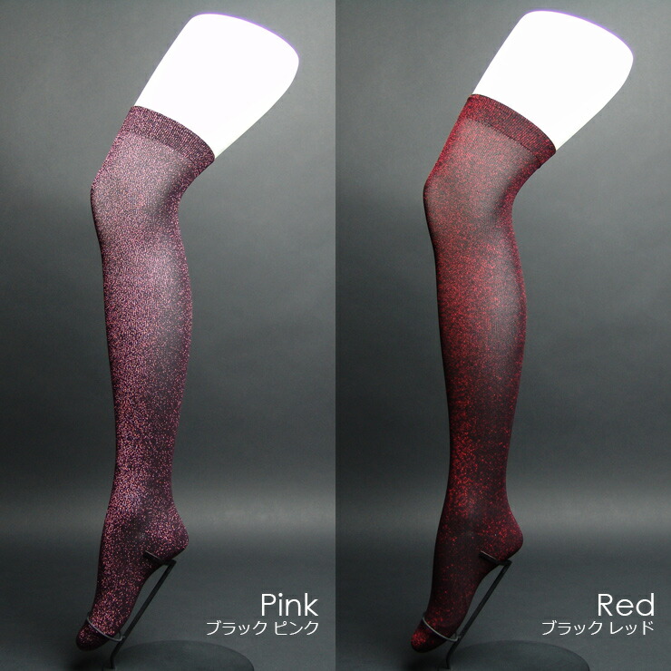 楽天市場】ラメオーバーニー(ニーハイ)ソックス : SOXXI