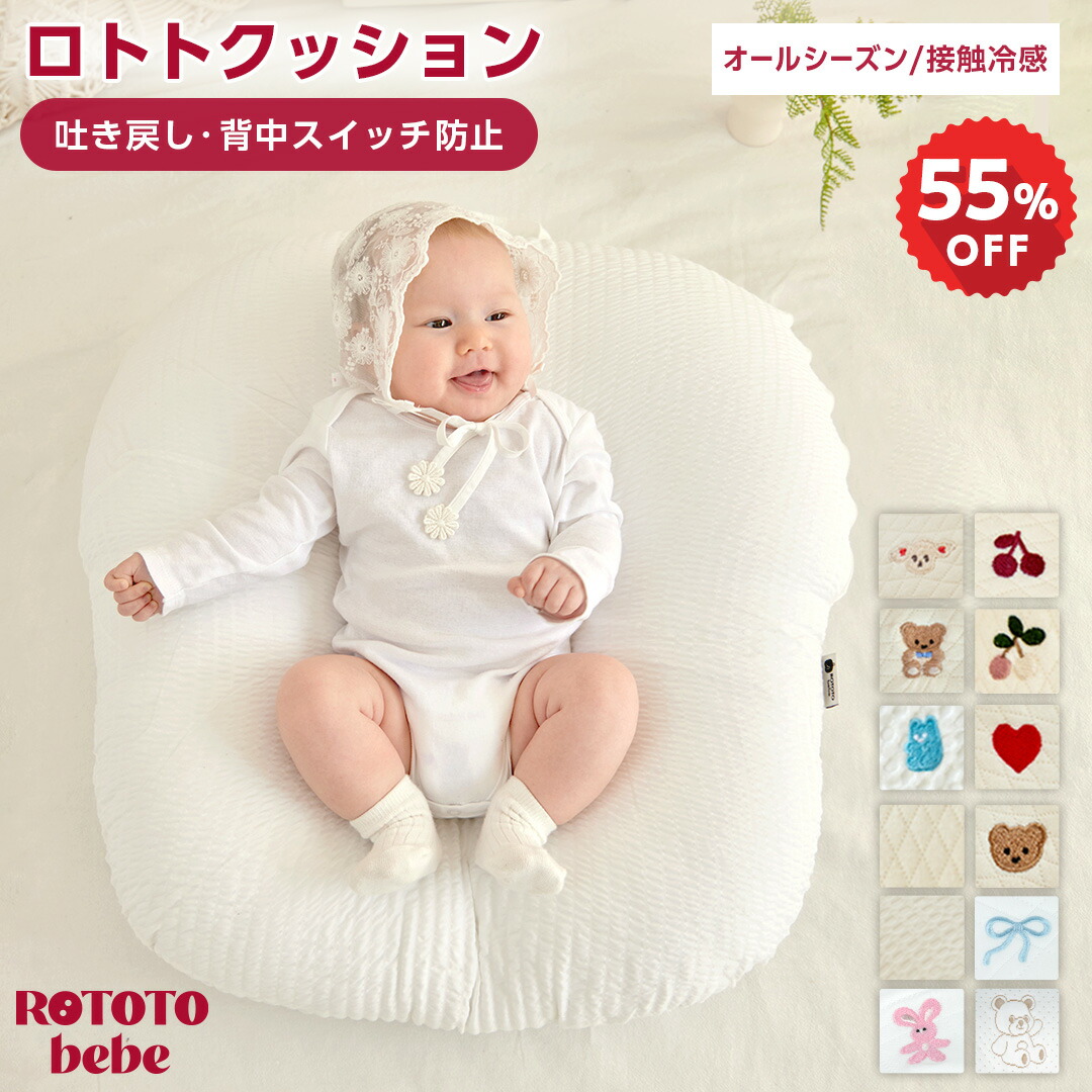 楽天市場】【半額スーパーセール！10360円→4660円〜】 【楽天3冠