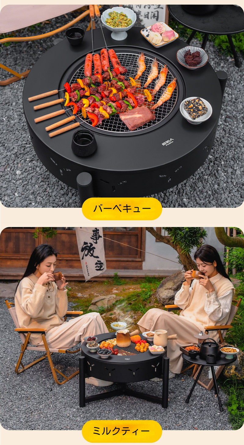 楽天市場】ファイヤーピット 焚き火台 テーブル 囲炉裏テーブル