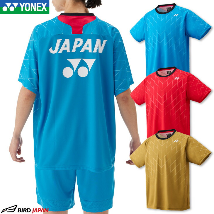 楽天市場 | スポーツショップ 日新 - 2025年バドミントン日本代表モデル