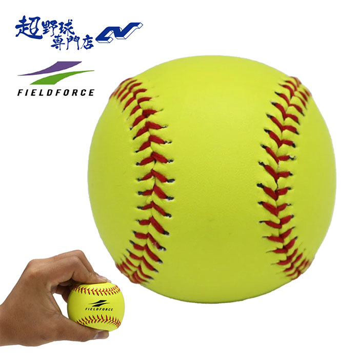 楽天市場】フィールドフォース 野球 やわらか硬式ボールJ号 2個入り