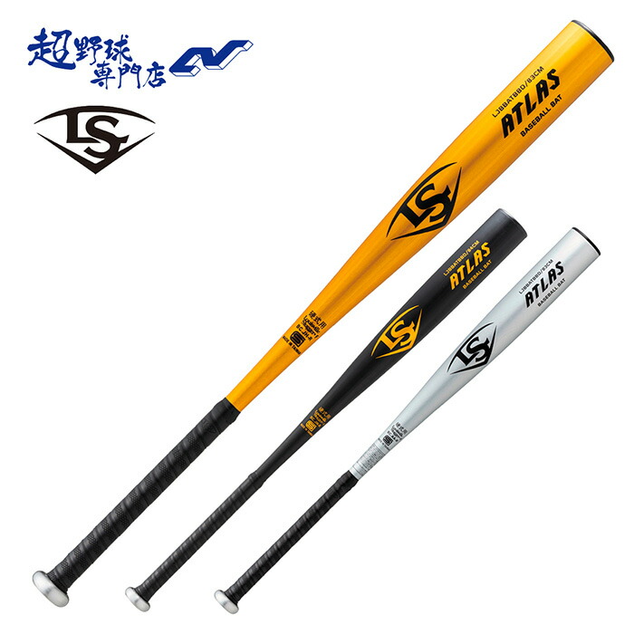 ルイスビルスラッガー Louisville Slugger 硬式バット」の人気商品一覧