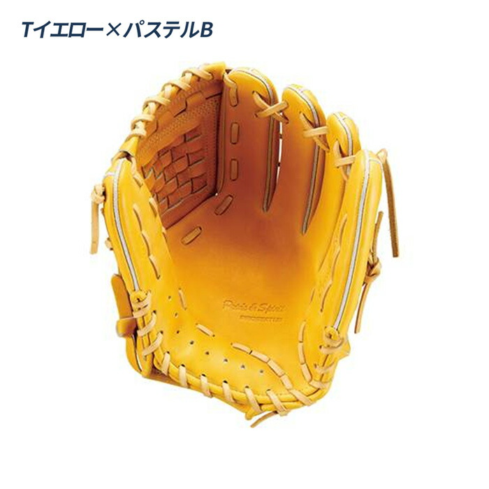 楽天市場】ゼット 野球 グローブ 軟式 内野用 源田タイプ コユニ 小指2