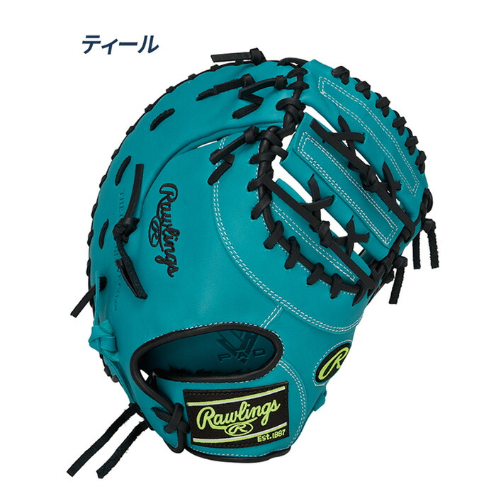 楽天市場】ローリングス 野球 ファーストミット ジュニア 軟式 サイズ