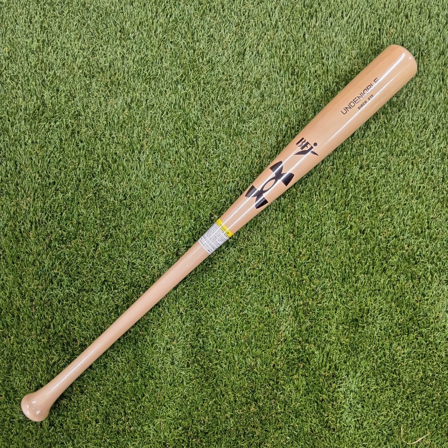 楽天市場】スーパーSALE限定価格 アンダーアーマー 野球 バット 硬式