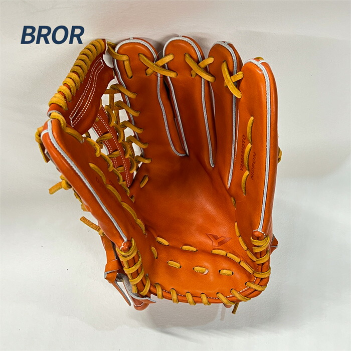 楽天市場】YGS 山本グラブスタジオ 野球 グローブ 硬式 外野用 高校