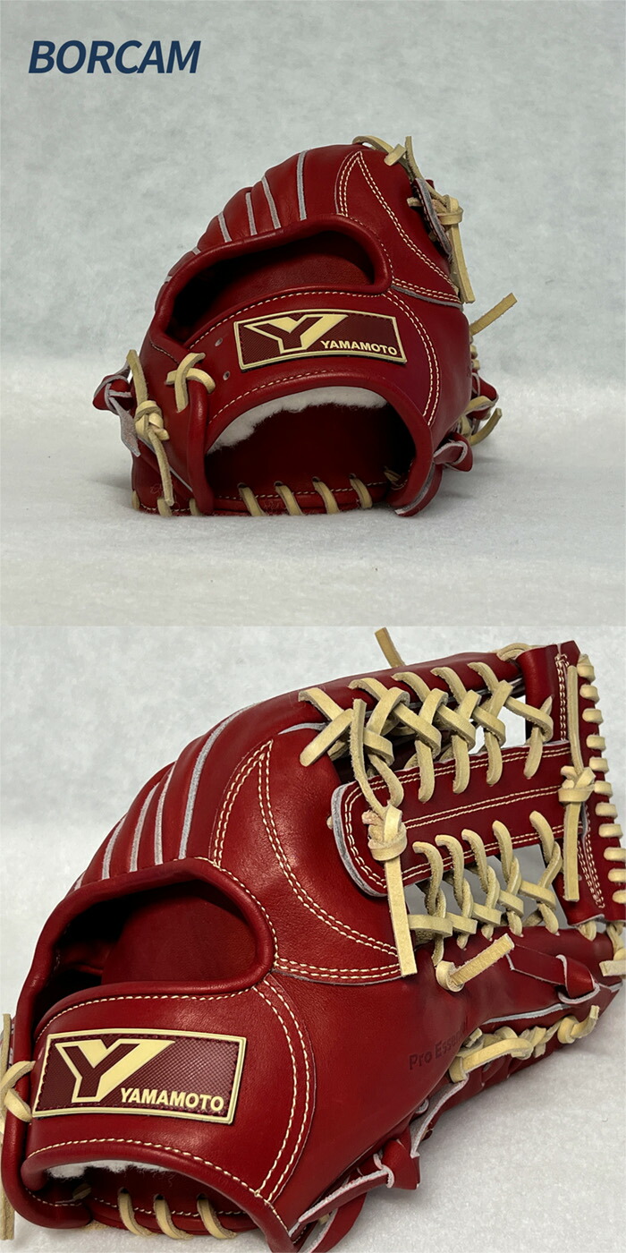 楽天市場】YGS 山本グラブスタジオ 野球 グローブ 硬式 外野用 高校