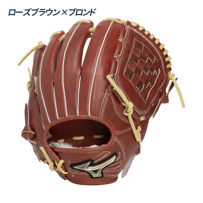楽天市場】ミズノ 野球 グローブ 軟式 オールラウンド用 サイズ10 軽量