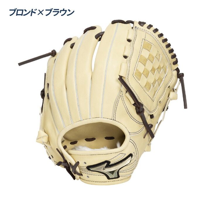楽天市場】ミズノ 野球 グローブ 軟式 オールラウンド用 サイズ10 軽量