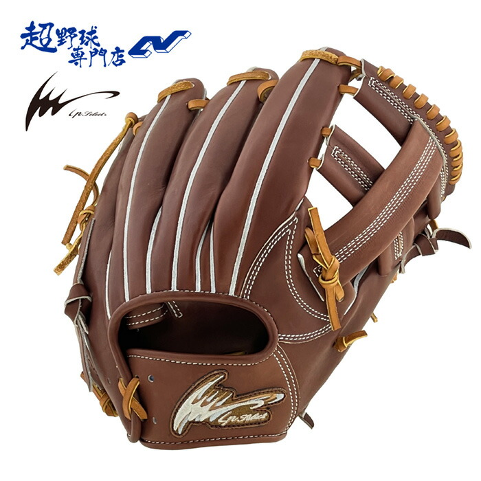 楽天市場】IPセレクト アイピーセレクト 野球 硬式 グローブ 十河