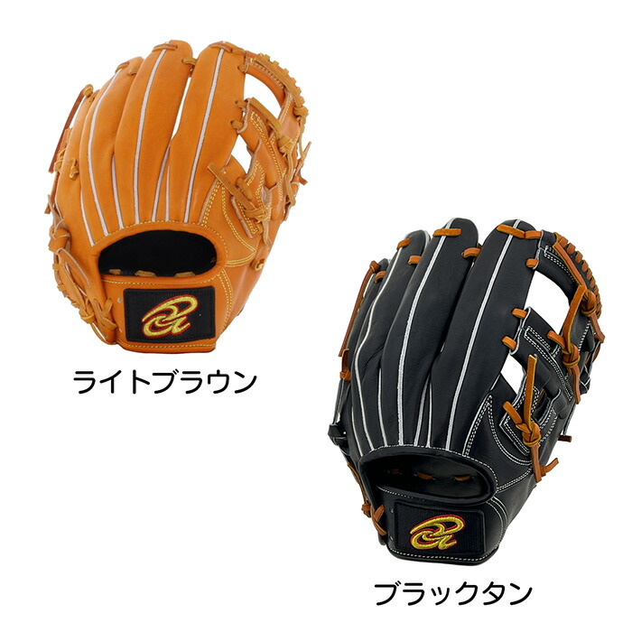 楽天市場】ドナイヤ 野球 グローブ 軟式 内野手用 ソフトボール兼用